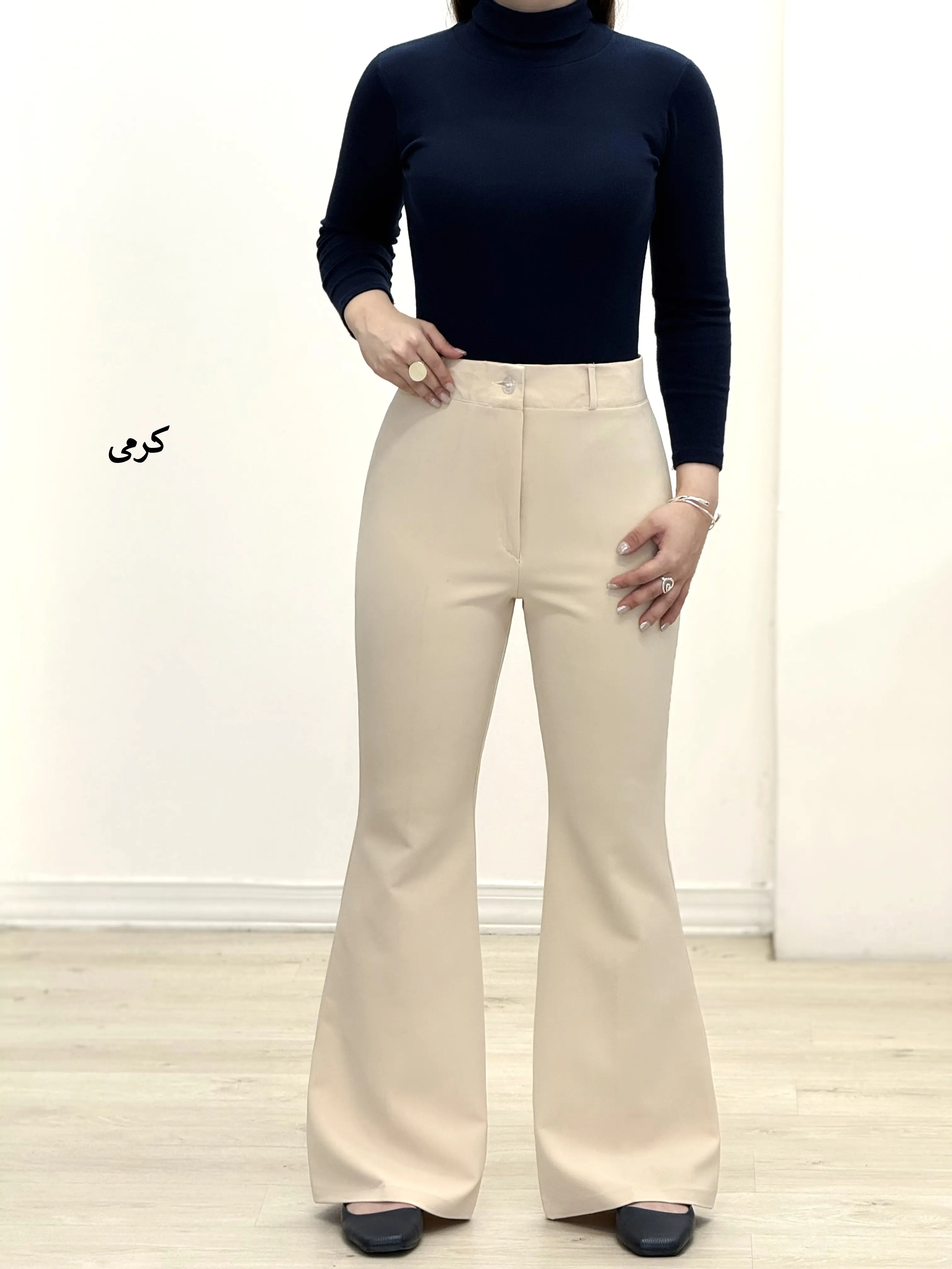 7208-شلوار بوت کات آراد